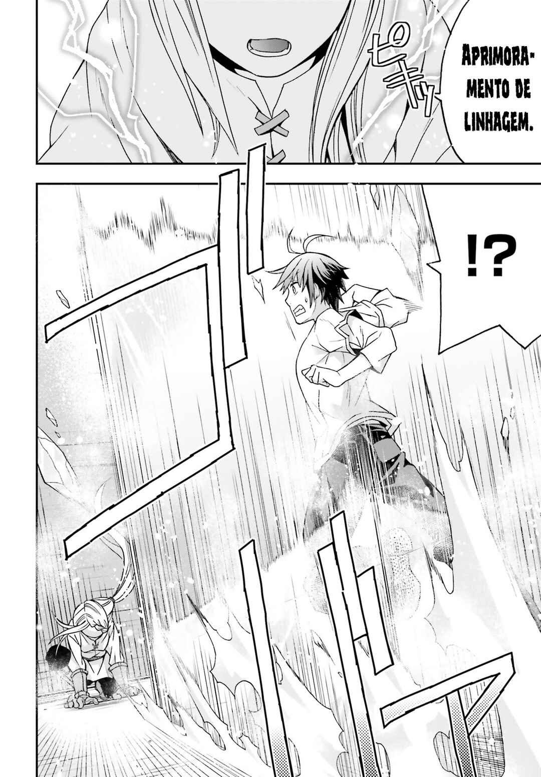 Chiyu Mahou no Machigatta Tsukaikata ~Senjou wo Kakeru Kaifuku Youin~ Chapter 67 - Page 17