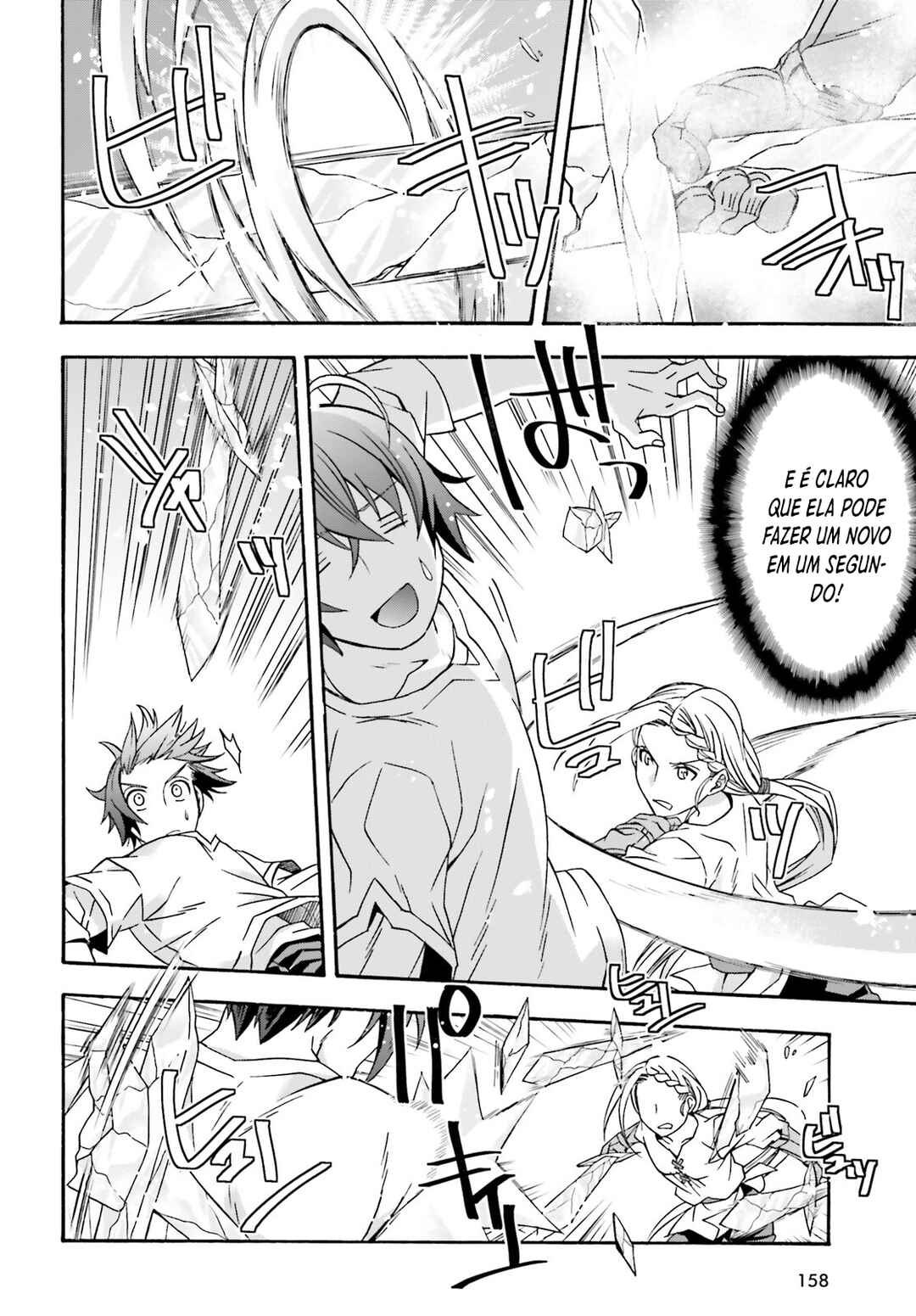Chiyu Mahou no Machigatta Tsukaikata ~Senjou wo Kakeru Kaifuku Youin~ Chapter 67 - Page 9