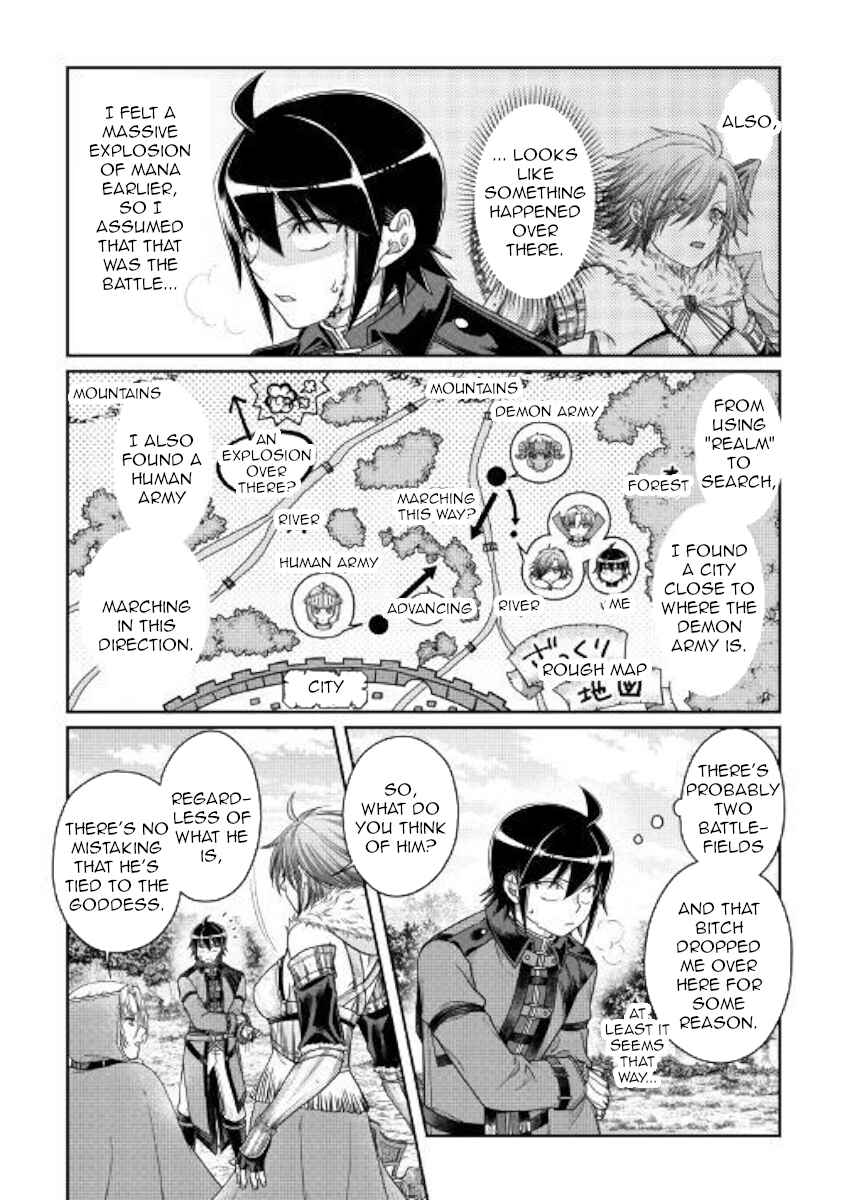 Tsuki ga Michibiku Isekai Douchuu Chapter 56 - Page 2