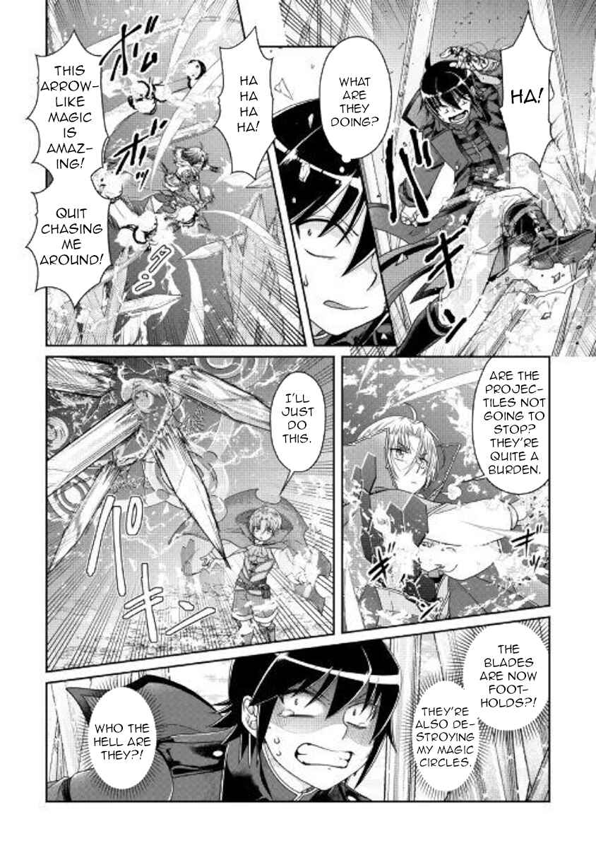 Tsuki ga Michibiku Isekai Douchuu Chapter 56 - Page 8