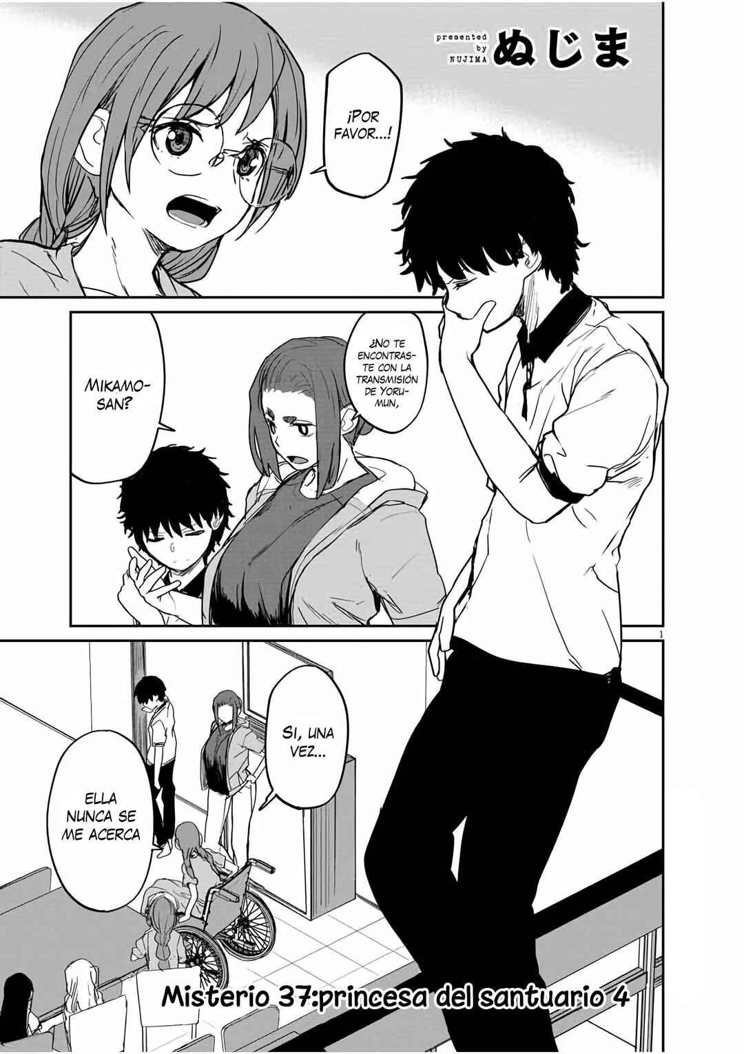 Kaii to Otome to Kamikakushi Chapter 37 - Page 1