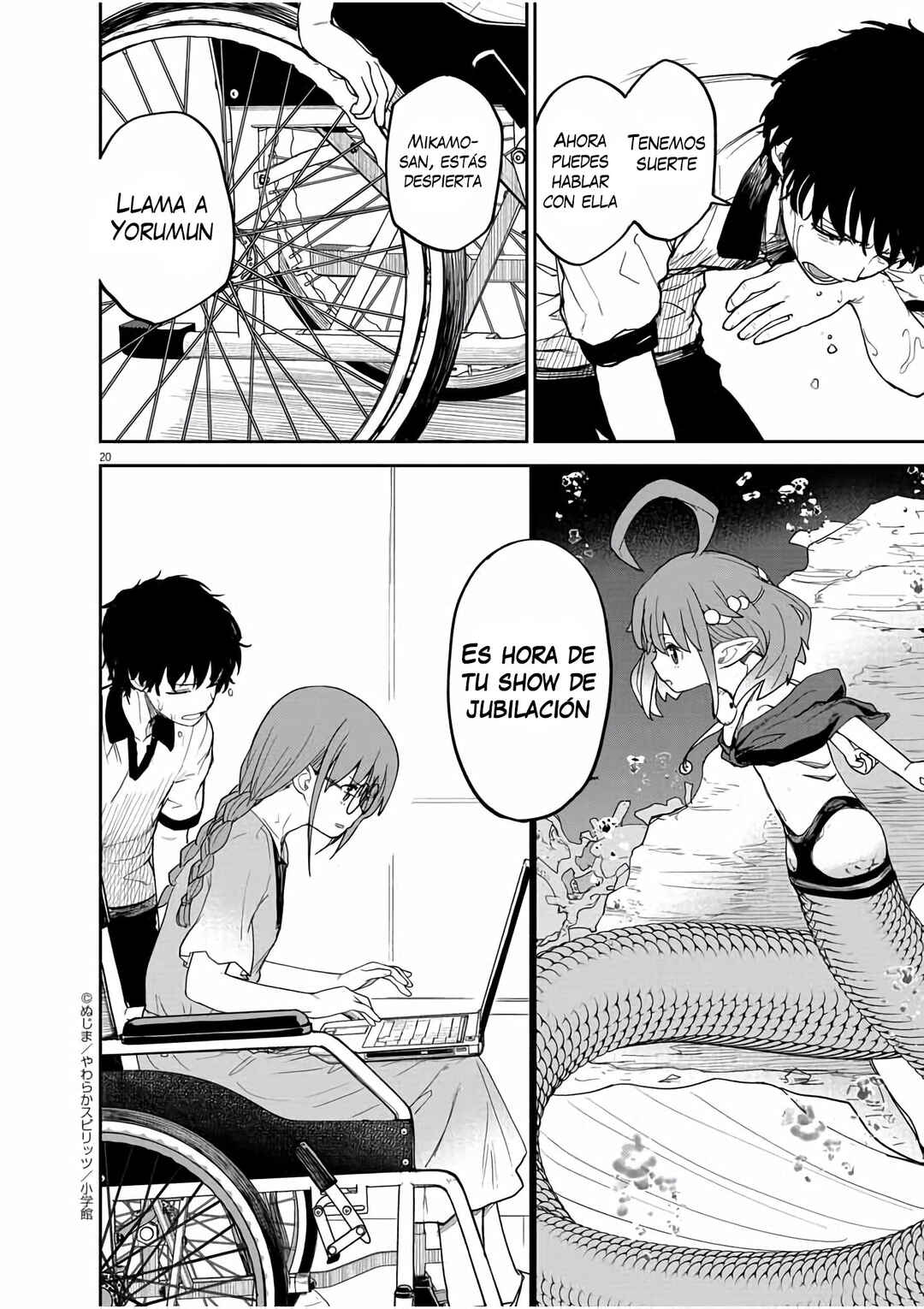 Kaii to Otome to Kamikakushi Chapter 37 - Page 19
