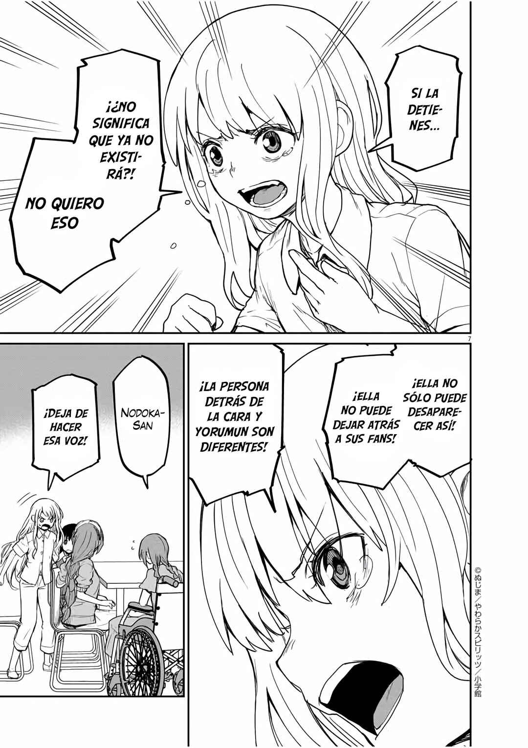 Kaii to Otome to Kamikakushi Chapter 37 - Page 7