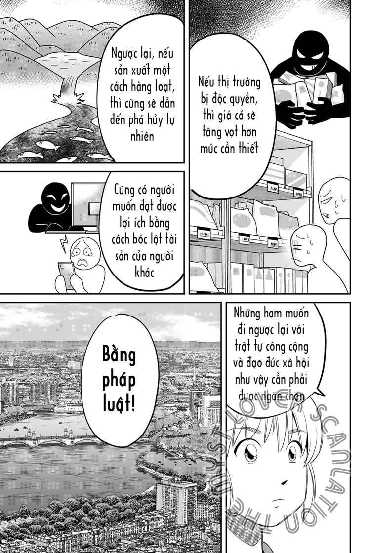 Q . E . D . UNIV . ― Shomei Shuryo ― Chapter 4 - Page 11