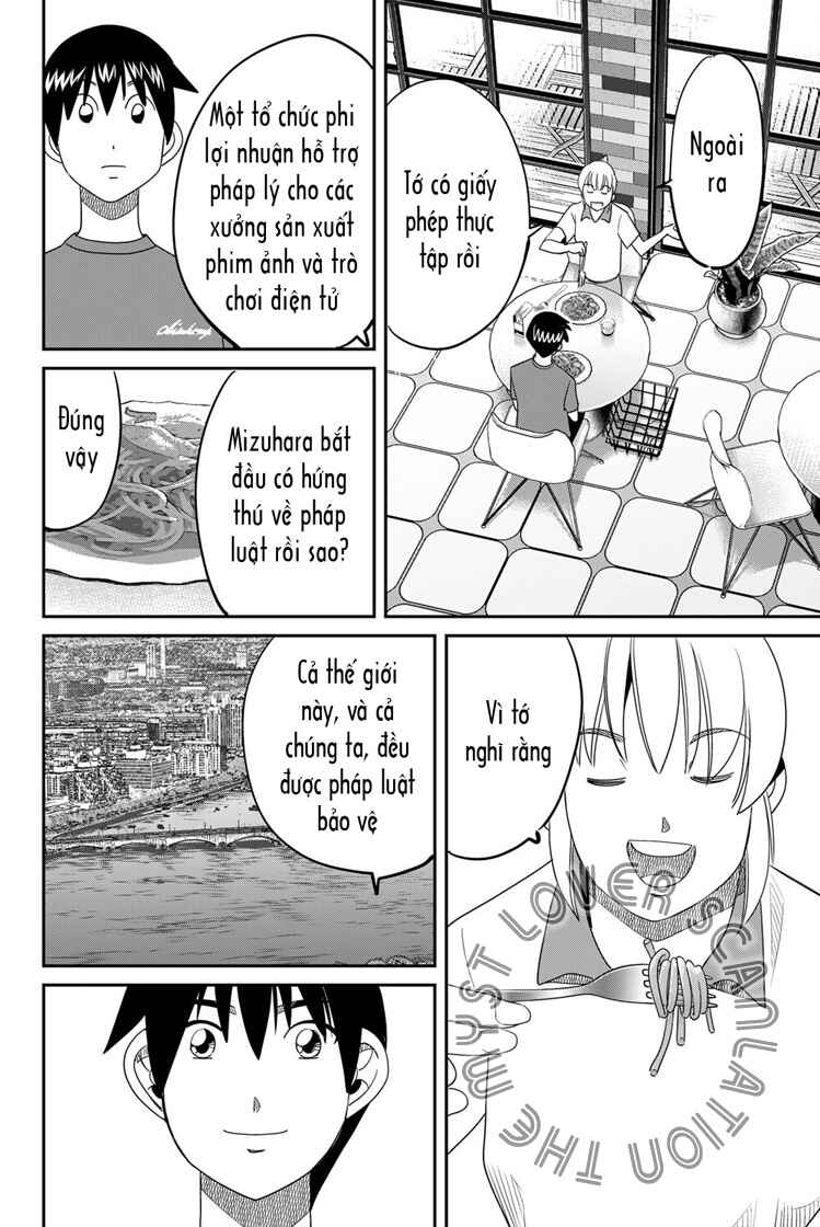 Q . E . D . UNIV . ― Shomei Shuryo ― Chapter 4 - Page 14