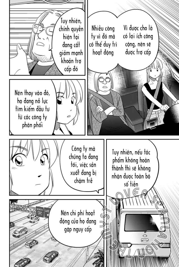 Q . E . D . UNIV . ― Shomei Shuryo ― Chapter 4 - Page 16