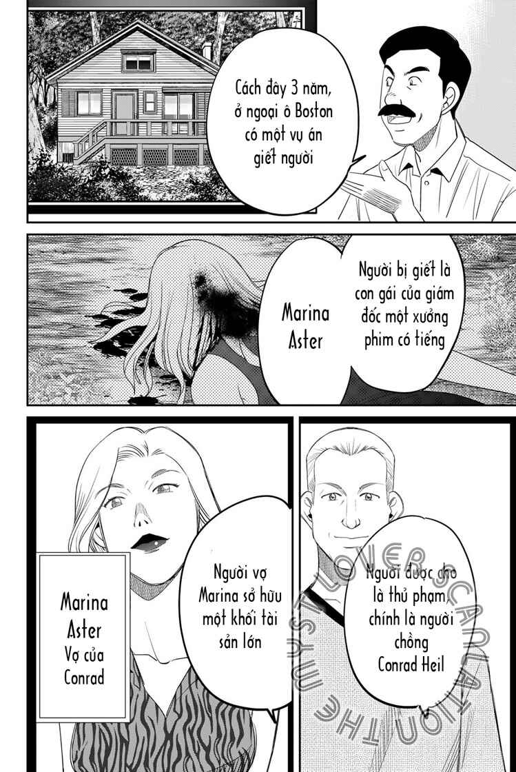 Q . E . D . UNIV . ― Shomei Shuryo ― Chapter 4 - Page 18