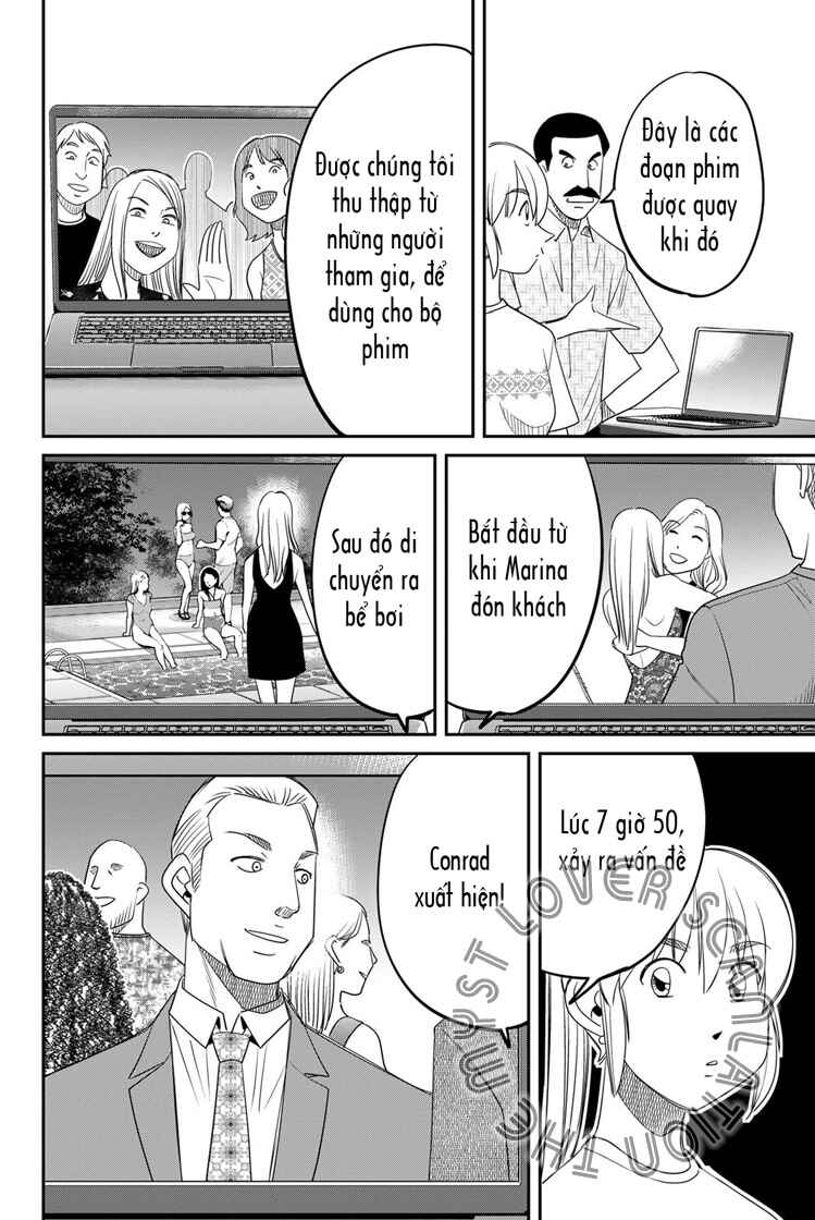 Q . E . D . UNIV . ― Shomei Shuryo ― Chapter 4 - Page 32