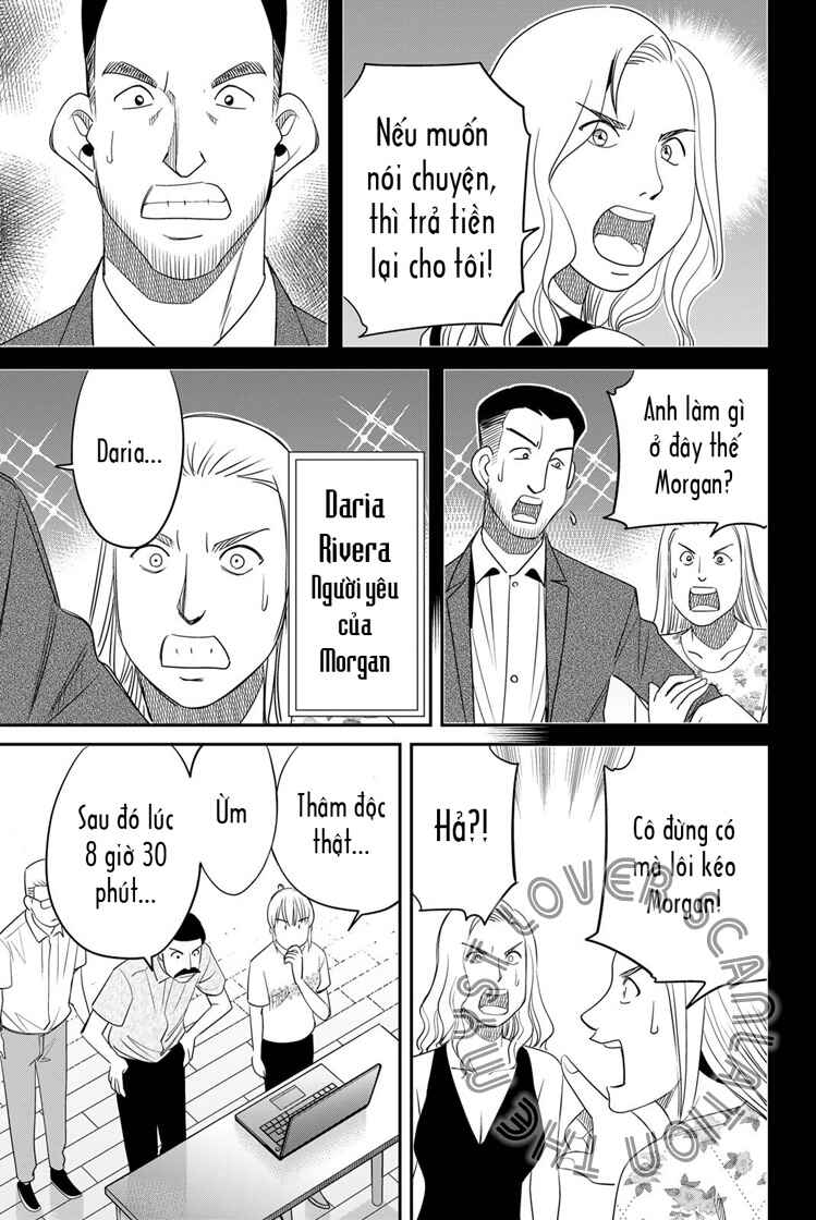 Q . E . D . UNIV . ― Shomei Shuryo ― Chapter 4 - Page 37