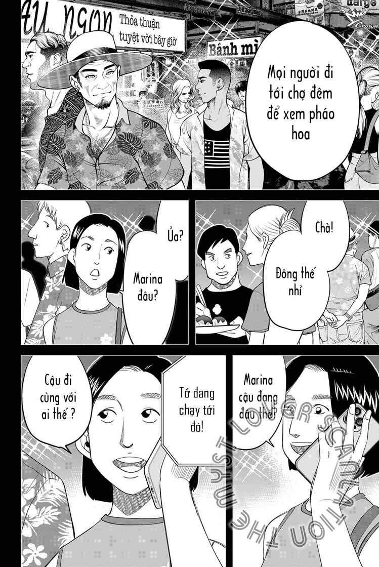 Q . E . D . UNIV . ― Shomei Shuryo ― Chapter 4 - Page 38