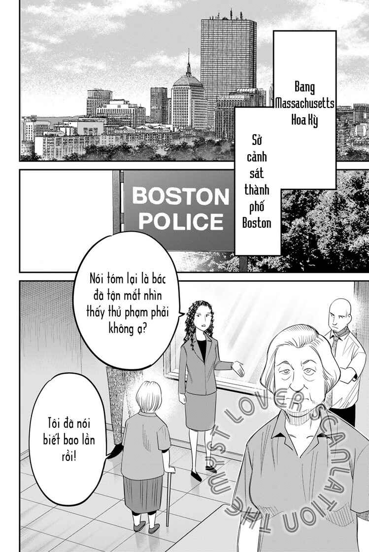 Q . E . D . UNIV . ― Shomei Shuryo ― Chapter 4 - Page 4