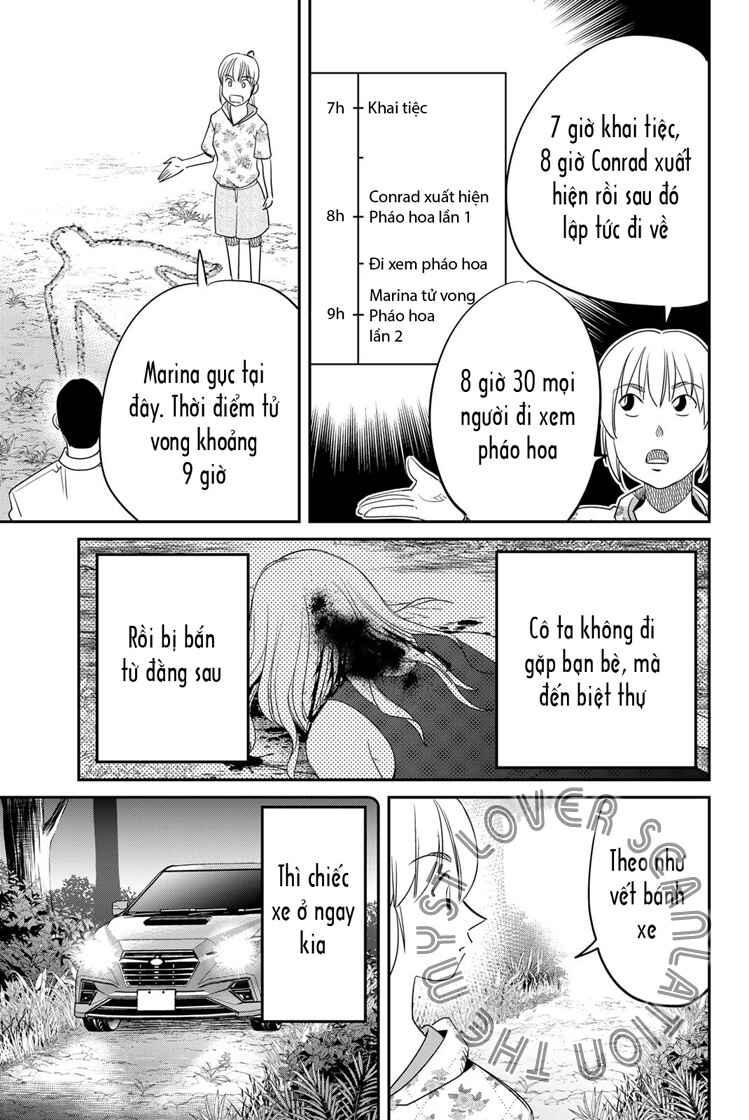 Q . E . D . UNIV . ― Shomei Shuryo ― Chapter 4 - Page 57