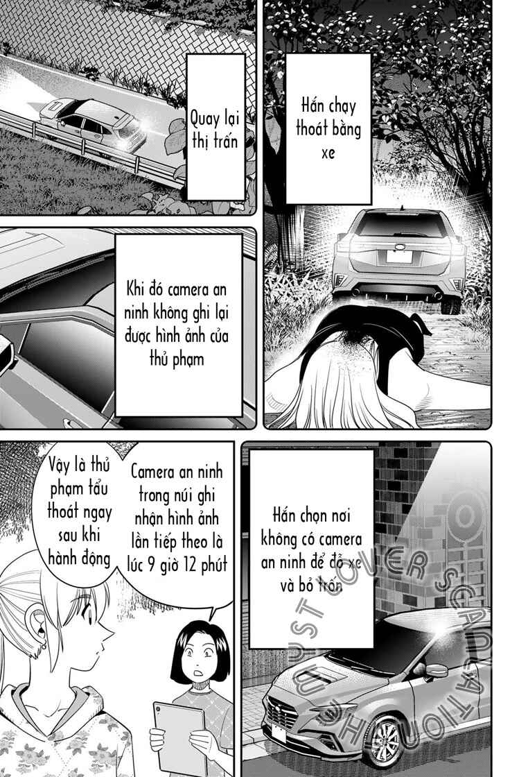 Q . E . D . UNIV . ― Shomei Shuryo ― Chapter 4 - Page 59