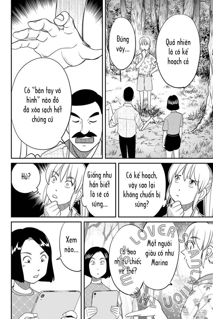 Q . E . D . UNIV . ― Shomei Shuryo ― Chapter 4 - Page 62
