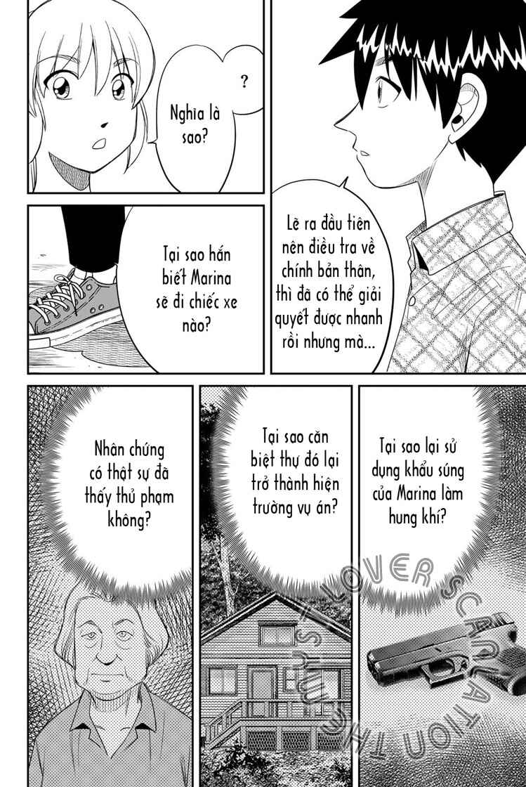 Q . E . D . UNIV . ― Shomei Shuryo ― Chapter 4 - Page 70