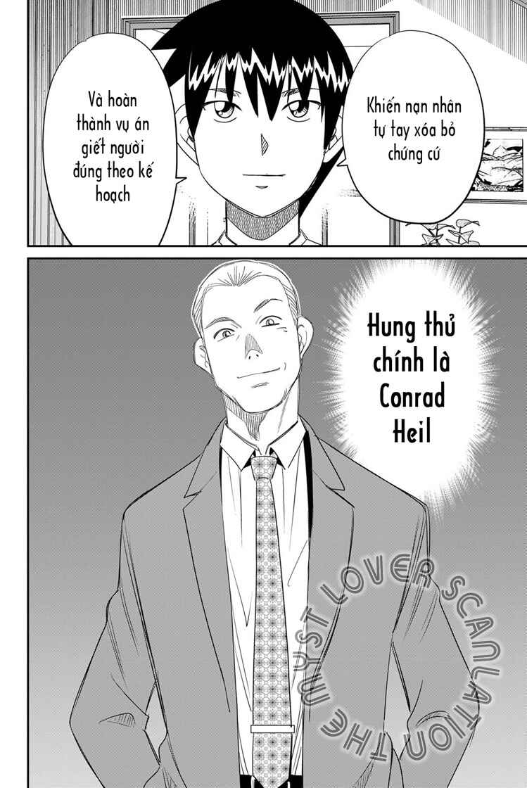 Q . E . D . UNIV . ― Shomei Shuryo ― Chapter 4 - Page 90