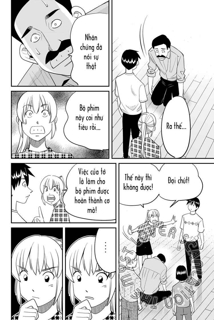 Q . E . D . UNIV . ― Shomei Shuryo ― Chapter 4 - Page 92