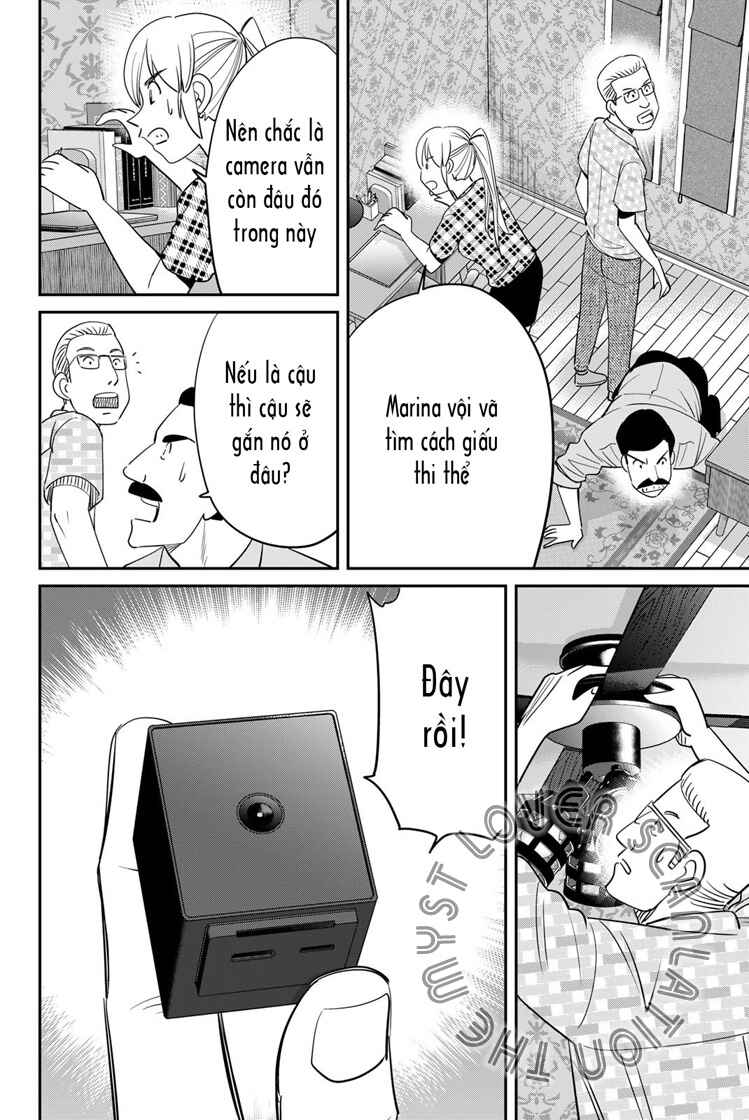 Q . E . D . UNIV . ― Shomei Shuryo ― Chapter 4 - Page 94
