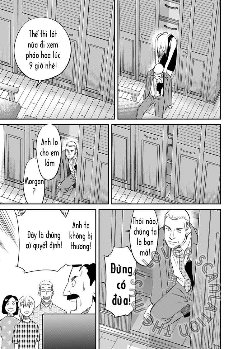 Q . E . D . UNIV . ― Shomei Shuryo ― Chapter 4 - Page 95