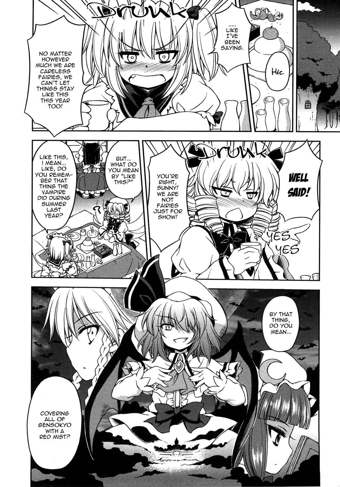 Touhou Sangetsusei ~ Strange and Bright Nature Deity. Chapter 8.5 - Page 3