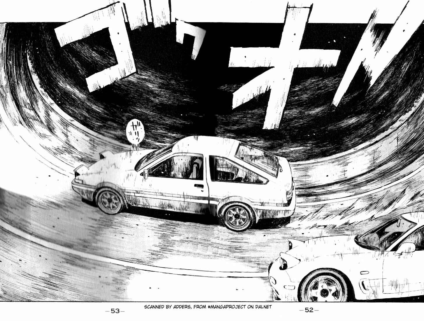 Initial D Chapter 13 - Page 10
