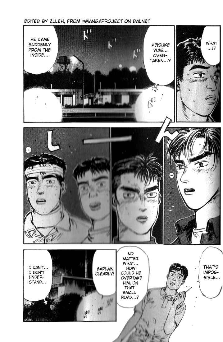 Initial D Chapter 13 - Page 12