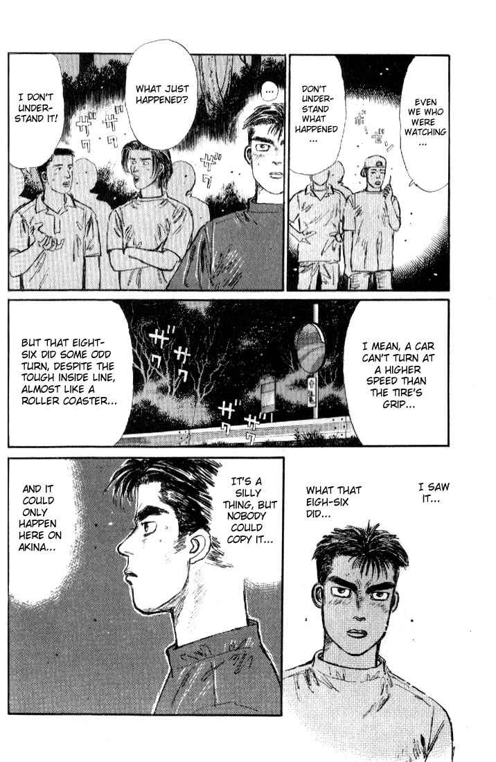 Initial D Chapter 13 - Page 13