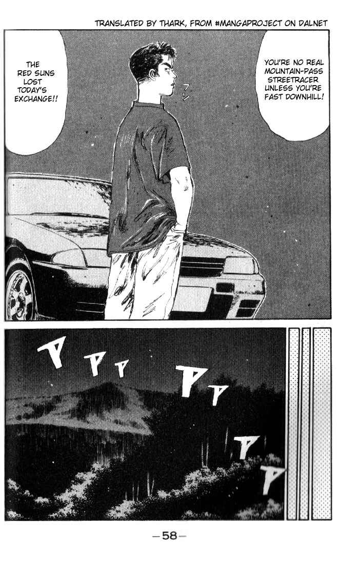 Initial D Chapter 13 - Page 15