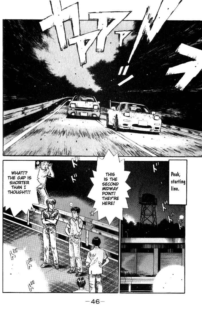 Initial D Chapter 13 - Page 4