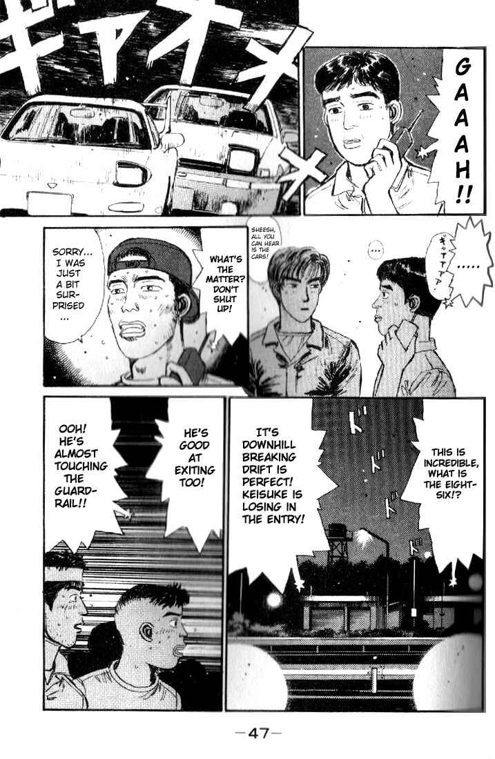 Initial D Chapter 13 - Page 5