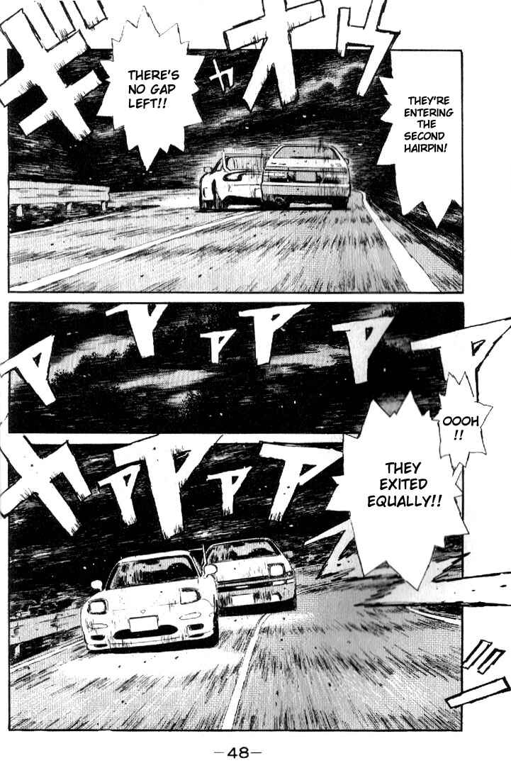 Initial D Chapter 13 - Page 6
