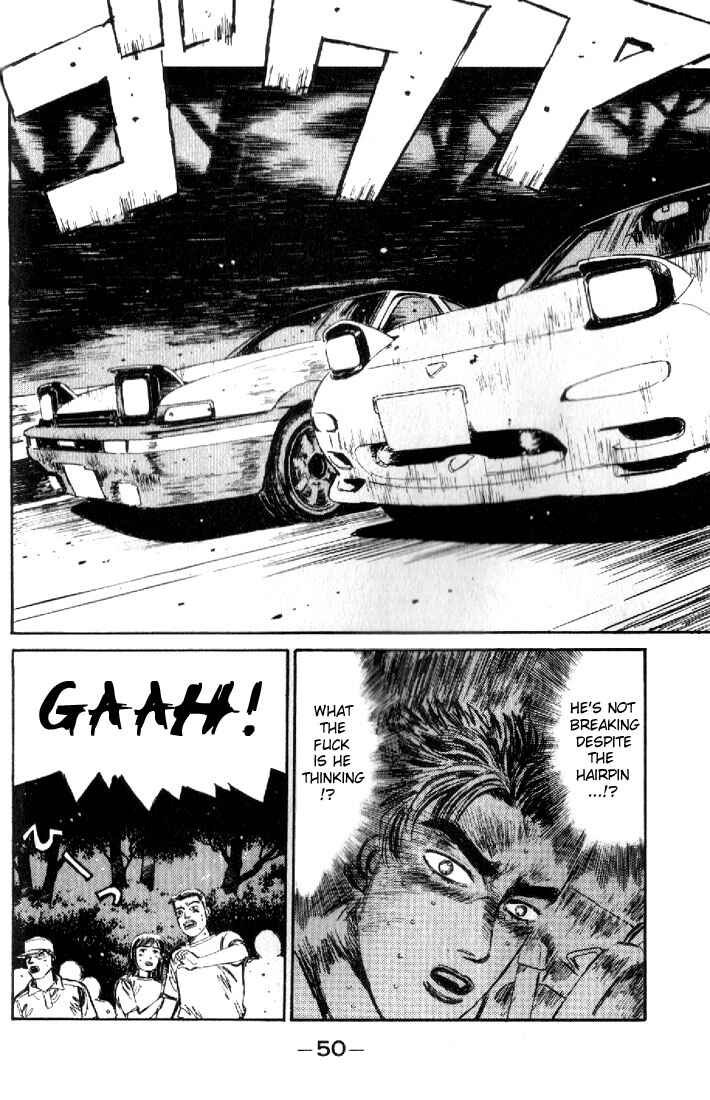 Initial D Chapter 13 - Page 8