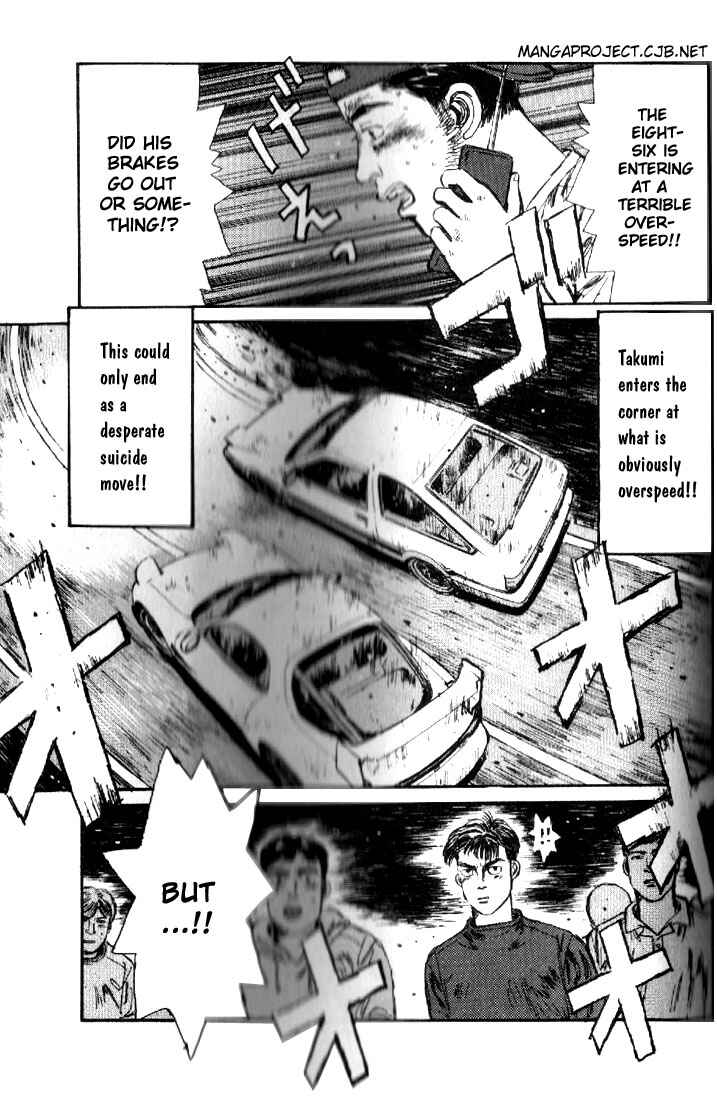 Initial D Chapter 13 - Page 9