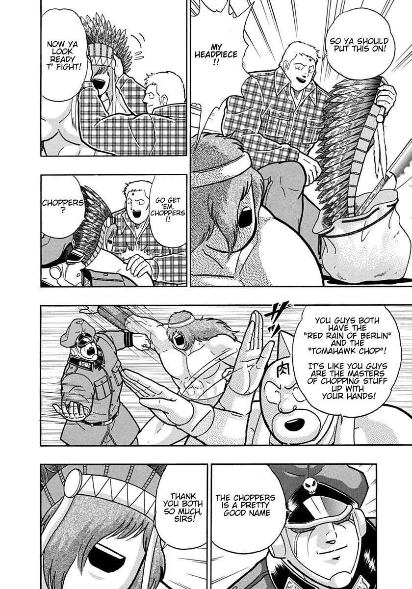 Kinnikuman II-Sei: Ultimate Chojin Tag Arc Chapter 87 - Page 10
