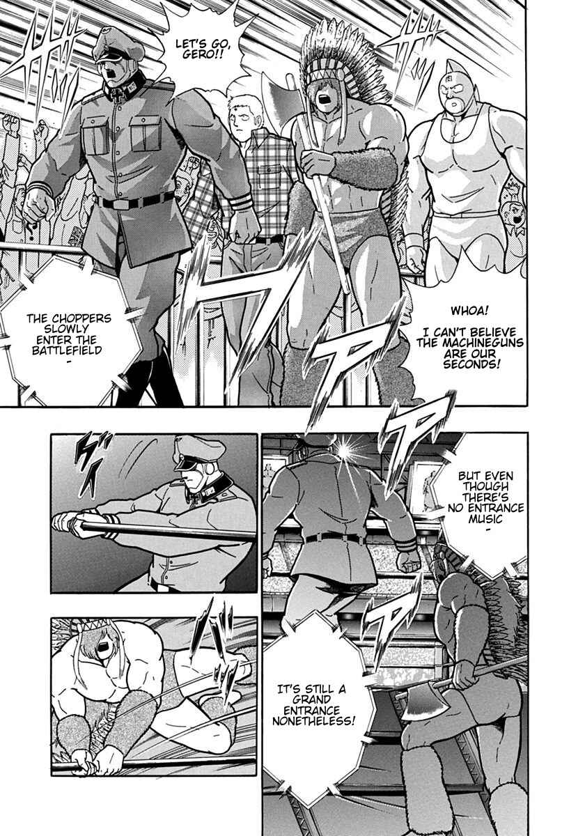 Kinnikuman II-Sei: Ultimate Chojin Tag Arc Chapter 87 - Page 11