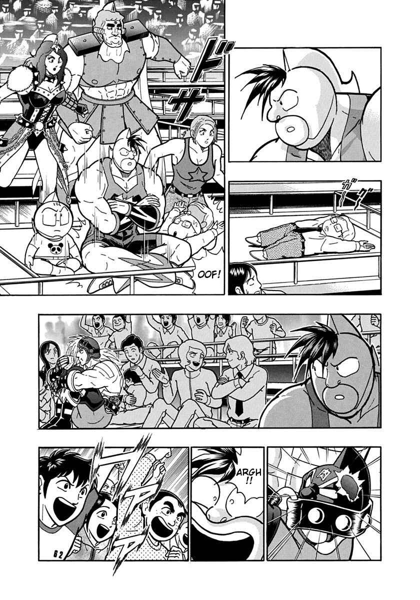 Kinnikuman II-Sei: Ultimate Chojin Tag Arc Chapter 87 - Page 17