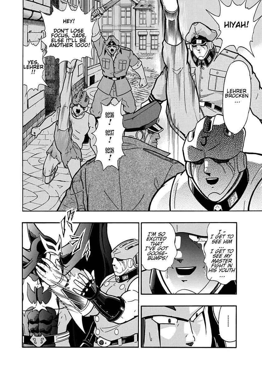 Kinnikuman II-Sei: Ultimate Chojin Tag Arc Chapter 87 - Page 2