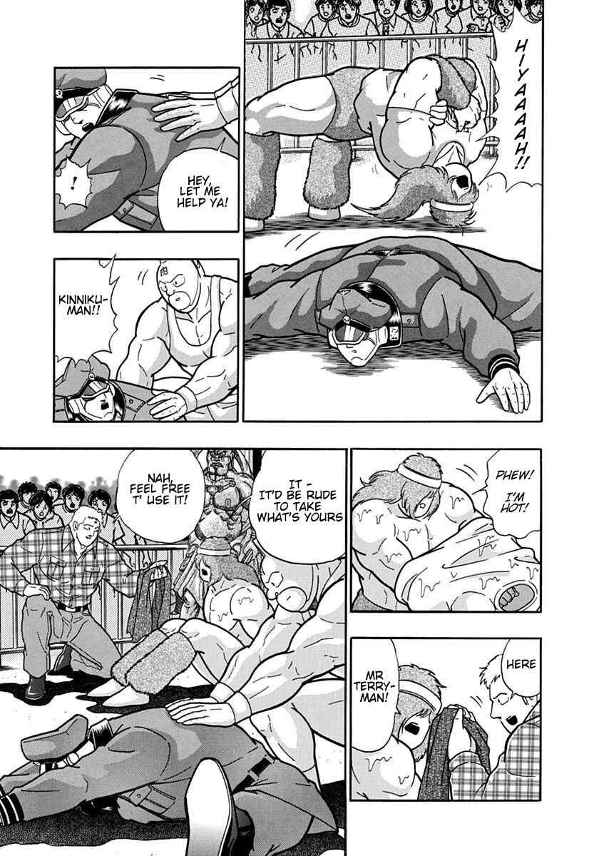 Kinnikuman II-Sei: Ultimate Chojin Tag Arc Chapter 87 - Page 7