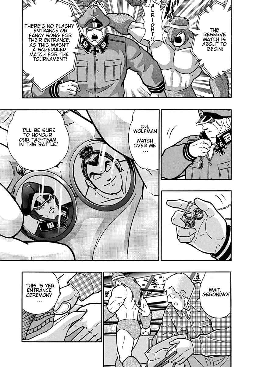 Kinnikuman II-Sei: Ultimate Chojin Tag Arc Chapter 87 - Page 9