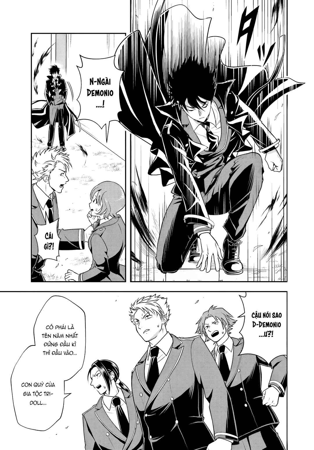 Sono Akuyaku Kizoku, Mama Heroine ga Sukisugiru ~Shinshi na Doryoku de Saikyou to Nari Fuguu na Oshi Character Tasukemakuru~ Chapter 13.2 - Page 1