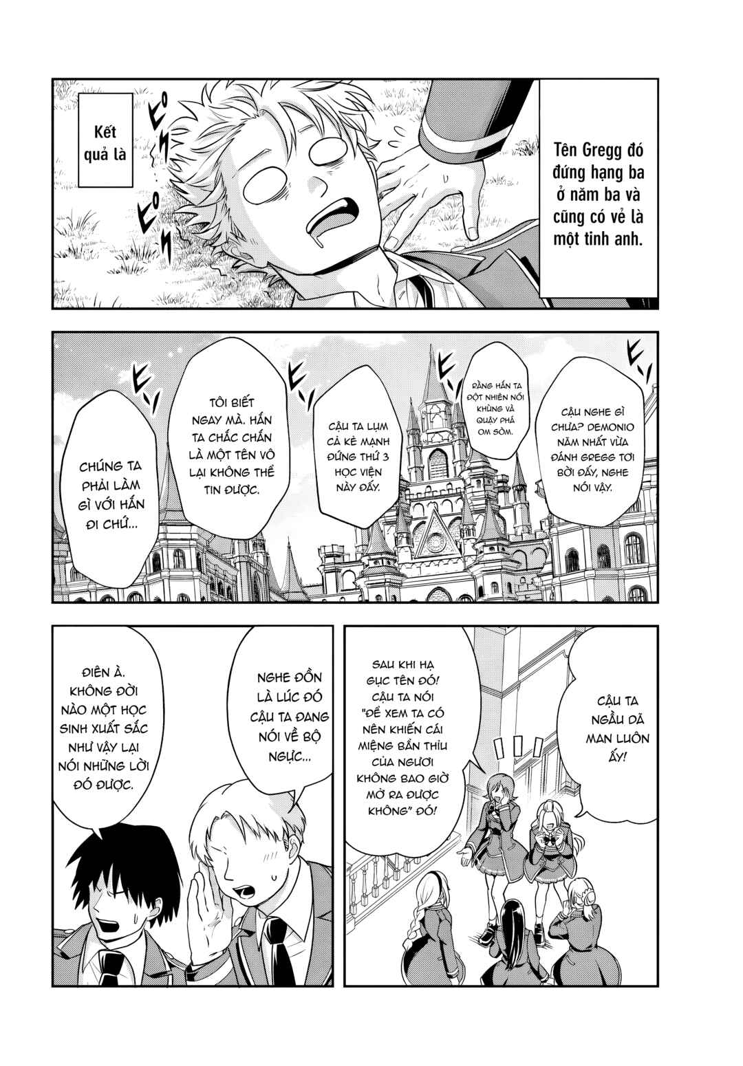 Sono Akuyaku Kizoku, Mama Heroine ga Sukisugiru ~Shinshi na Doryoku de Saikyou to Nari Fuguu na Oshi Character Tasukemakuru~ Chapter 13.2 - Page 10