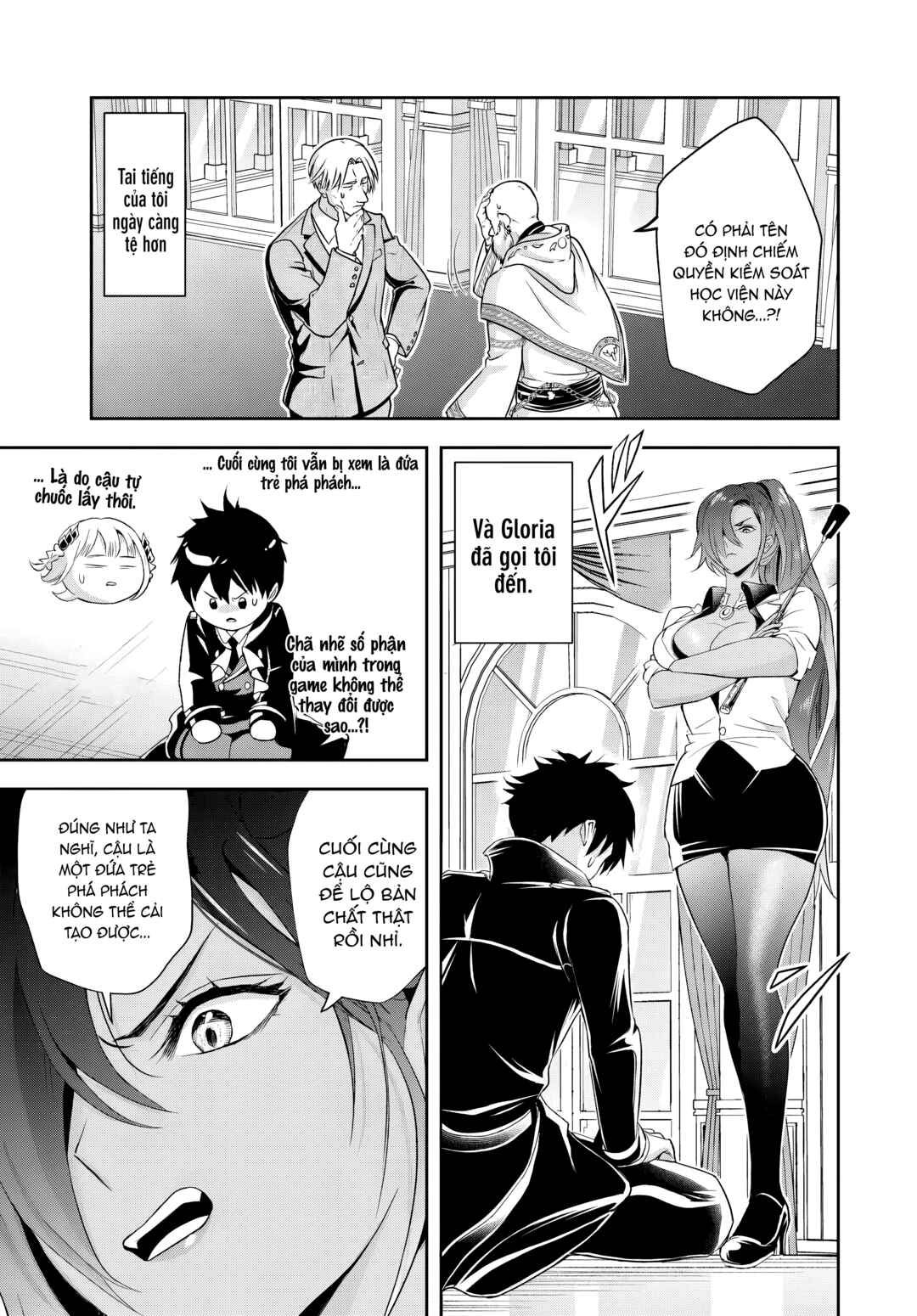 Sono Akuyaku Kizoku, Mama Heroine ga Sukisugiru ~Shinshi na Doryoku de Saikyou to Nari Fuguu na Oshi Character Tasukemakuru~ Chapter 13.2 - Page 11
