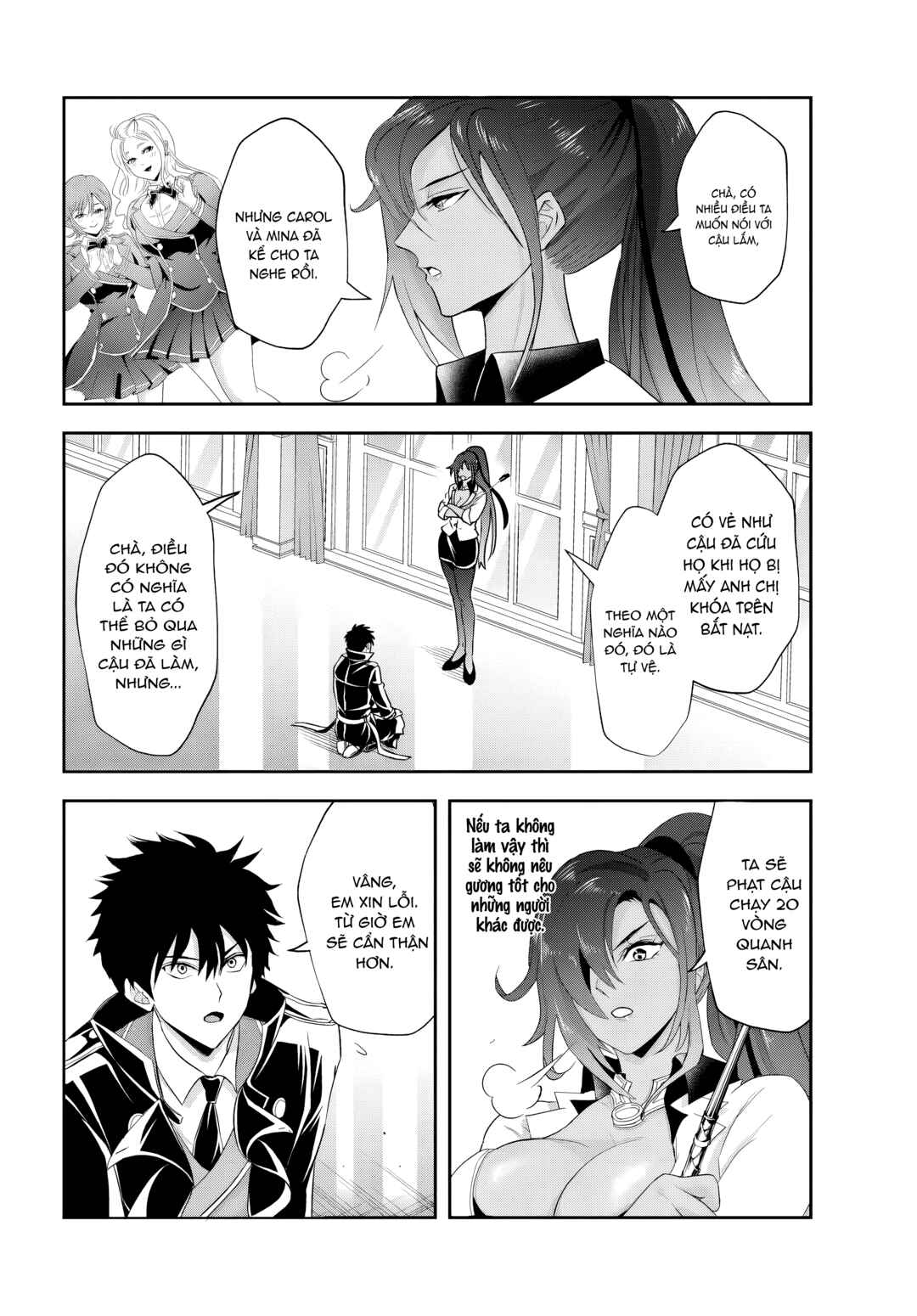 Sono Akuyaku Kizoku, Mama Heroine ga Sukisugiru ~Shinshi na Doryoku de Saikyou to Nari Fuguu na Oshi Character Tasukemakuru~ Chapter 13.2 - Page 12