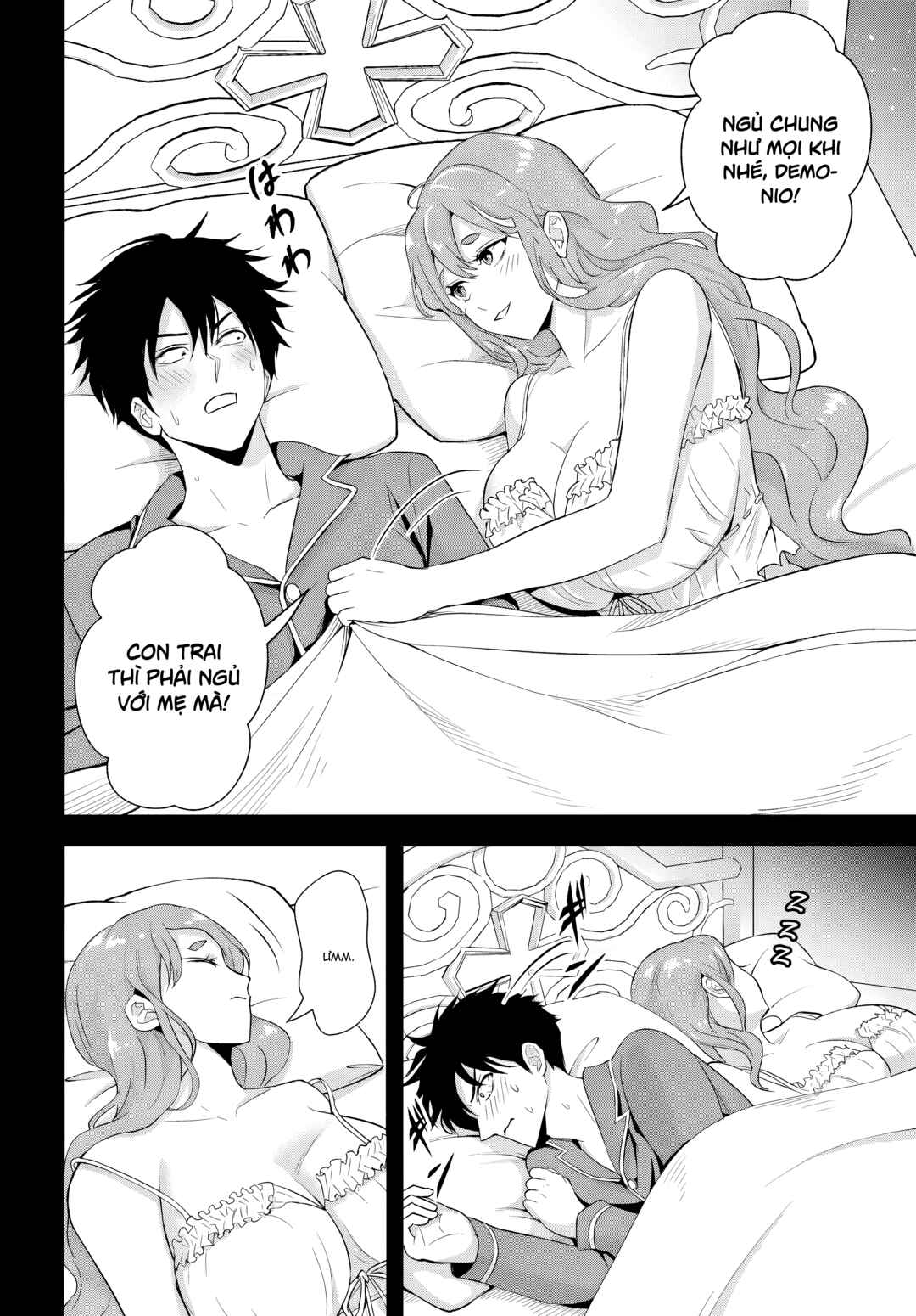 Sono Akuyaku Kizoku, Mama Heroine ga Sukisugiru ~Shinshi na Doryoku de Saikyou to Nari Fuguu na Oshi Character Tasukemakuru~ Chapter 13.2 - Page 6