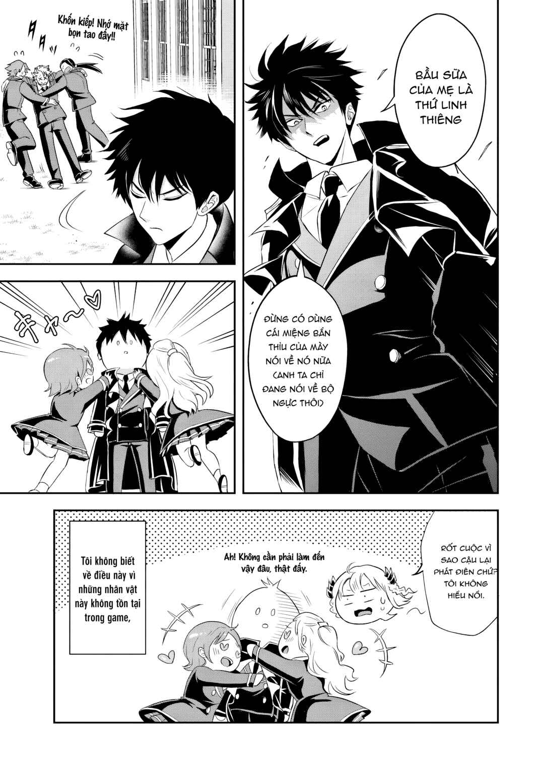 Sono Akuyaku Kizoku, Mama Heroine ga Sukisugiru ~Shinshi na Doryoku de Saikyou to Nari Fuguu na Oshi Character Tasukemakuru~ Chapter 13.2 - Page 9