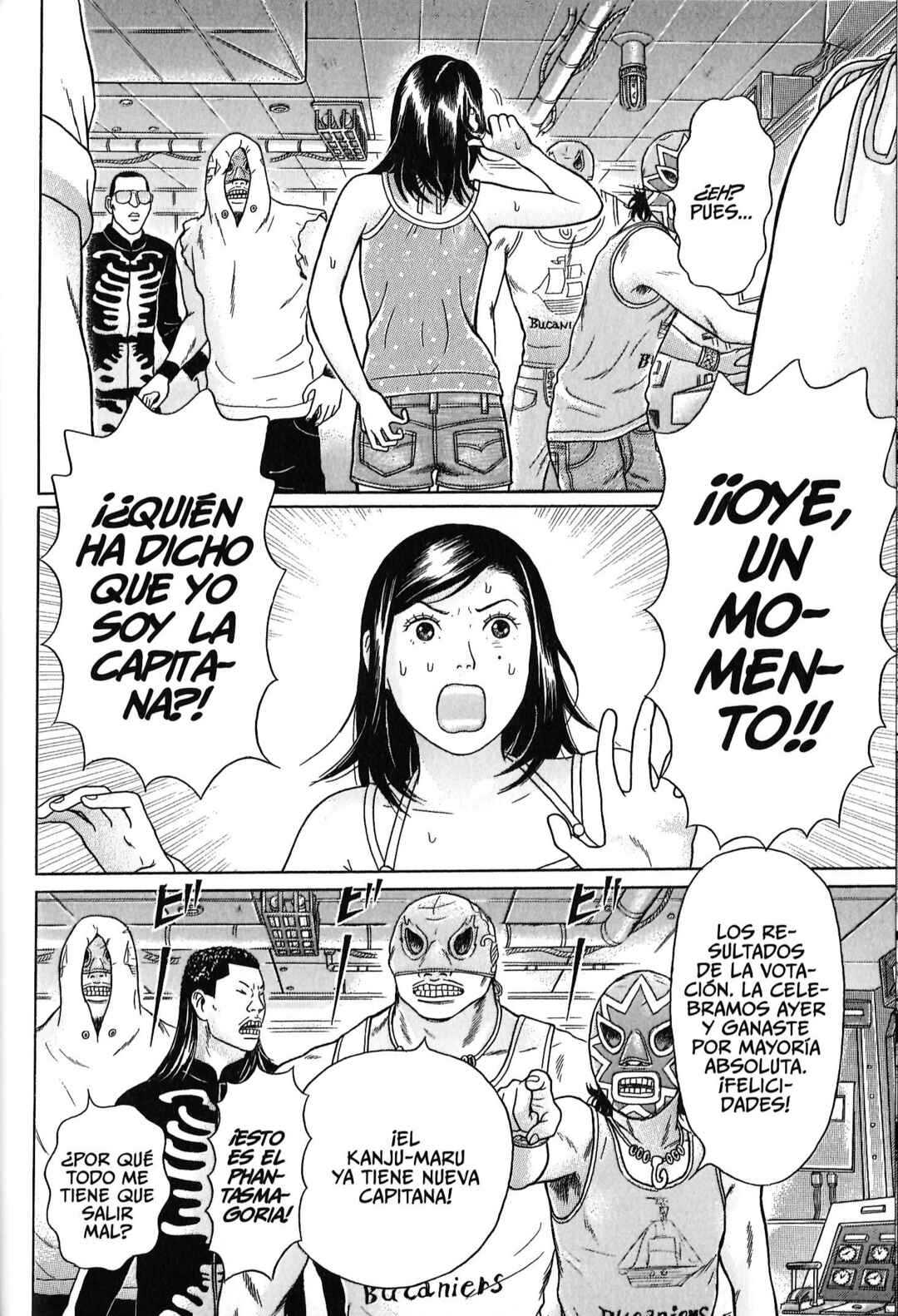 Maiwai Chapter 109 - Page 17