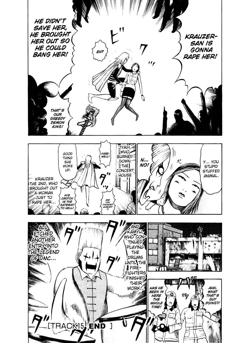 Detroit Metal City Chapter 15 - Page 15