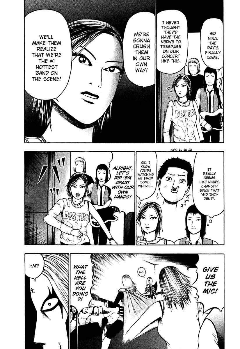 Detroit Metal City Chapter 15 - Page 5