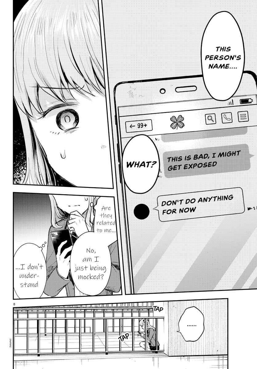 Kimi wa Yotsuba no Clover Chapter 22 - Page 9