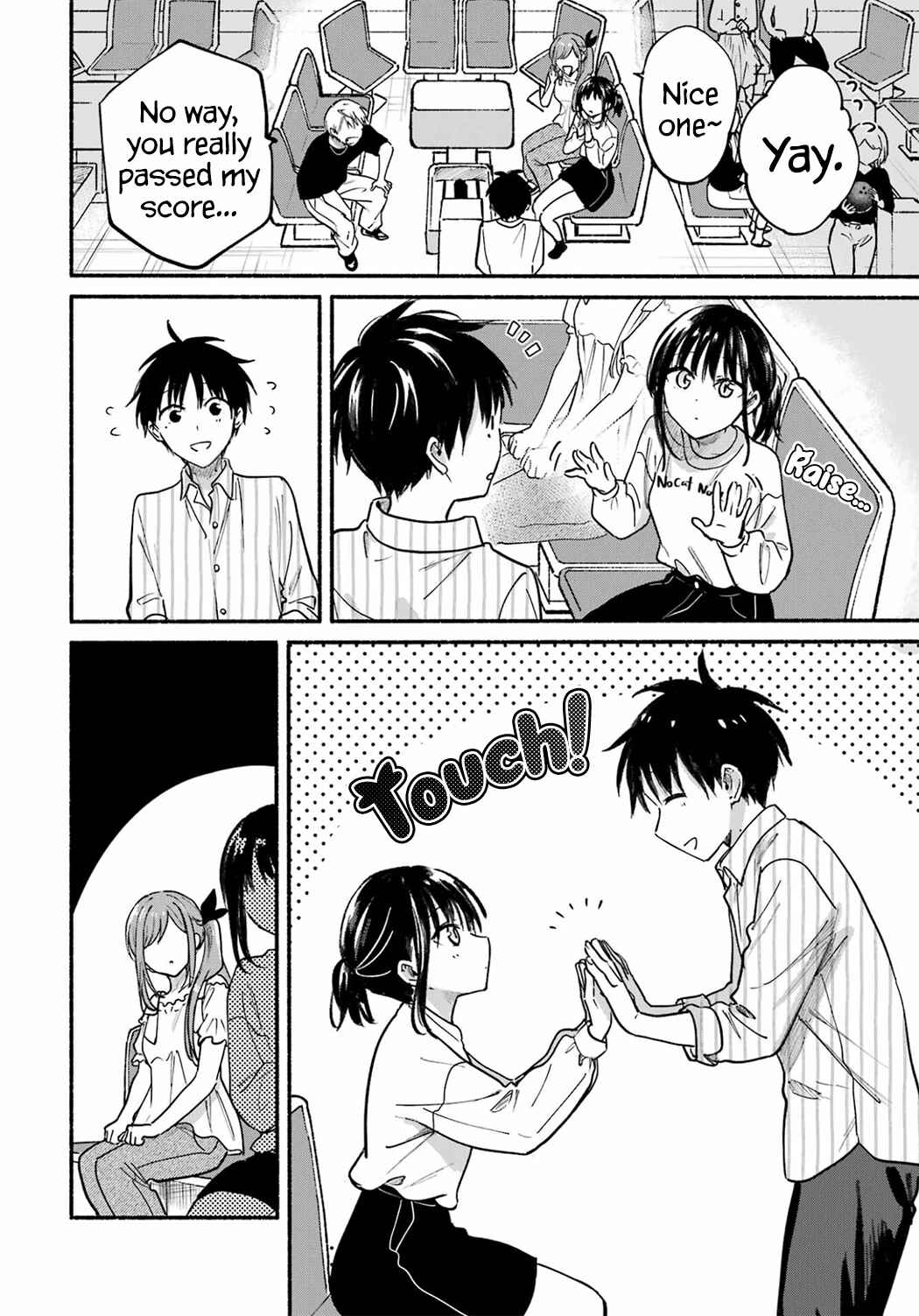 Tonari no Neko to Koi Shirazu Chapter 34 - Page 14